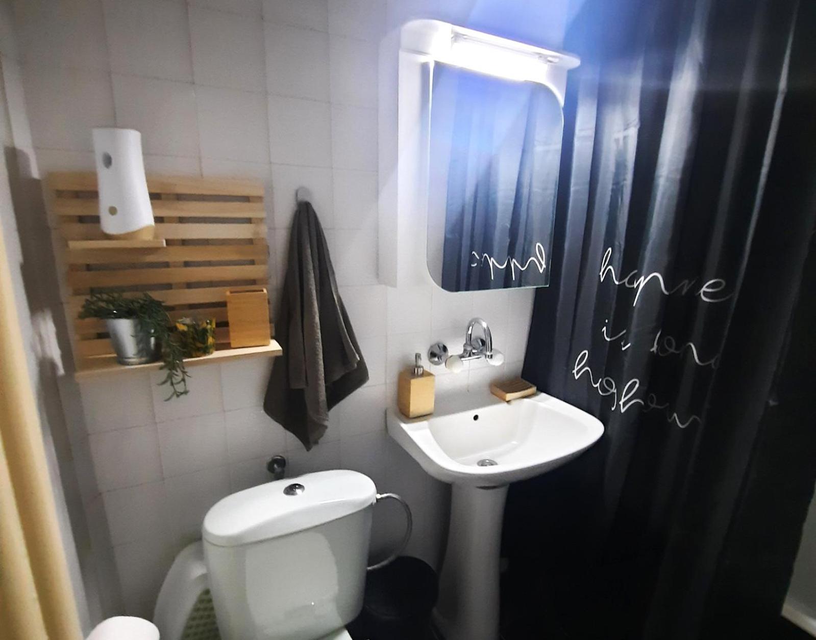 Spacious 3 Bedroom Apartment, Close To Metro Station София Екстериор снимка